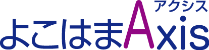 横浜アクシス聖書教会 | プロテスタントのアットホームな教会